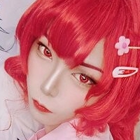 Аэрукомиао Голая