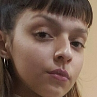 гадесатенеа Голая