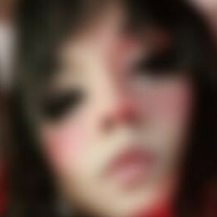 Розиер Голая