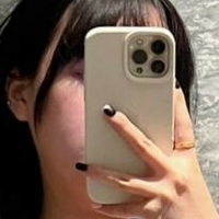 Рупаннини Голая