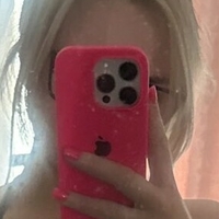 Скауселиликс Голая